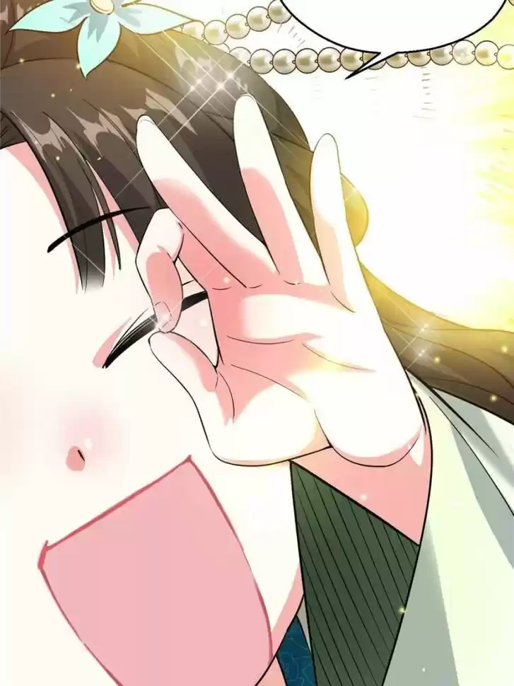 Good-for-Nothing Defies Common Sense: The Evil Emperor's Wild Consort (Novel) Ch.097