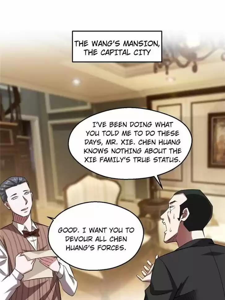 Good-for-Nothing Defies Common Sense: The Evil Emperor's Wild Consort (Novel) Ch.097