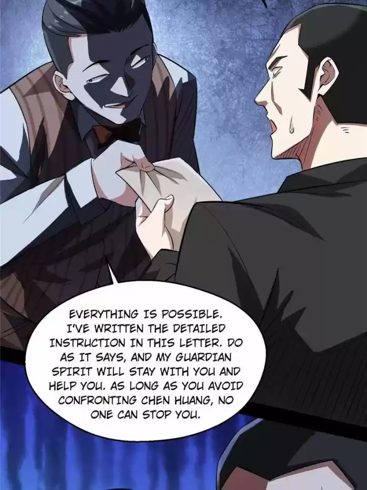 Good-for-Nothing Defies Common Sense: The Evil Emperor's Wild Consort (Novel) Ch.097