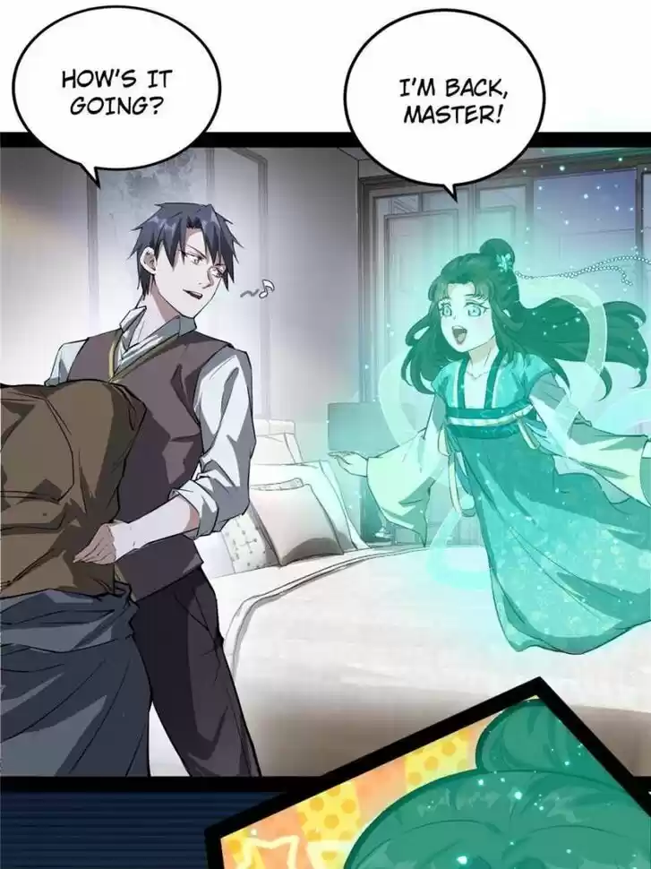 Good-for-Nothing Defies Common Sense: The Evil Emperor's Wild Consort (Novel) Ch.098