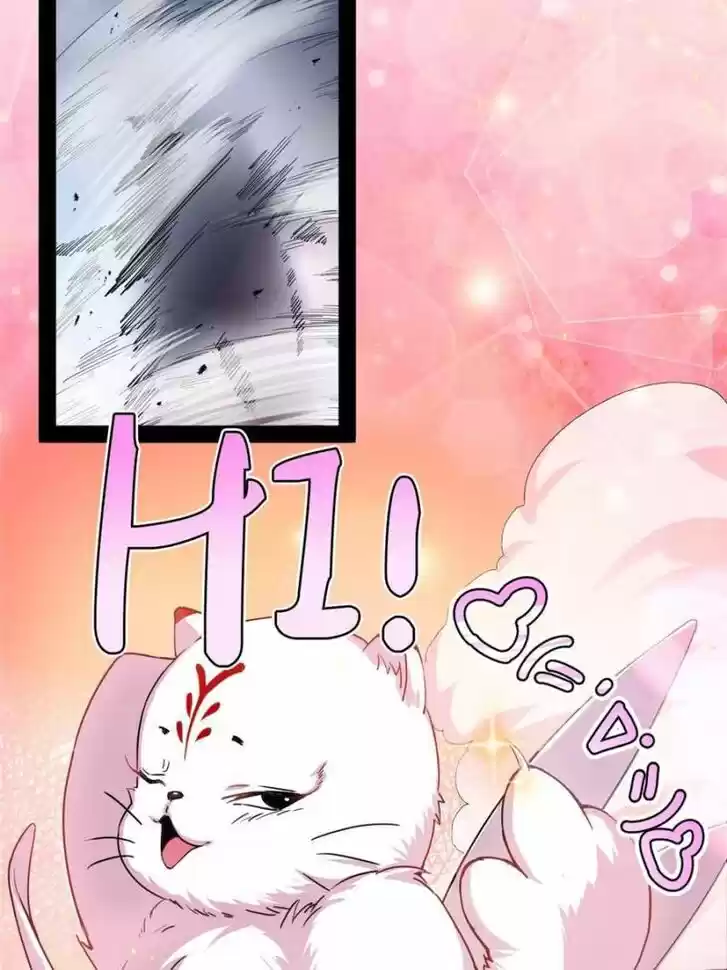 Good-for-Nothing Defies Common Sense: The Evil Emperor's Wild Consort (Novel) Ch.098