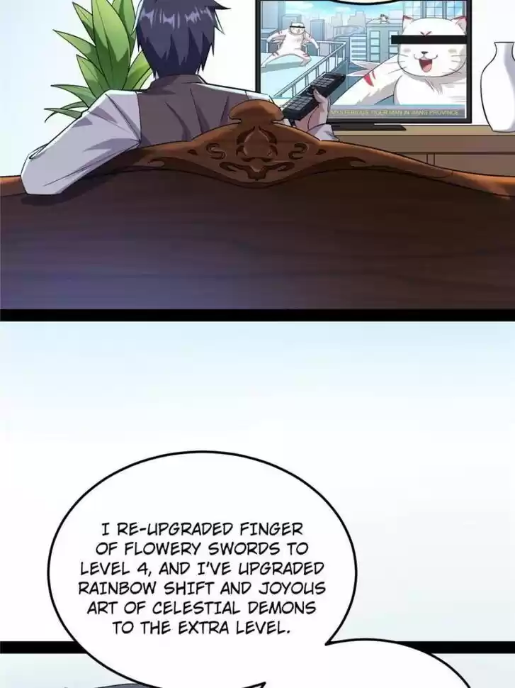 Good-for-Nothing Defies Common Sense: The Evil Emperor's Wild Consort (Novel) Ch.098