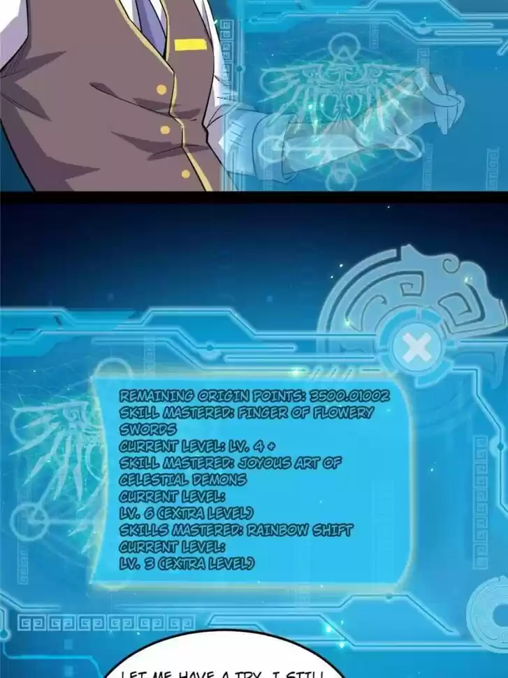 Good-for-Nothing Defies Common Sense: The Evil Emperor's Wild Consort (Novel) Ch.098