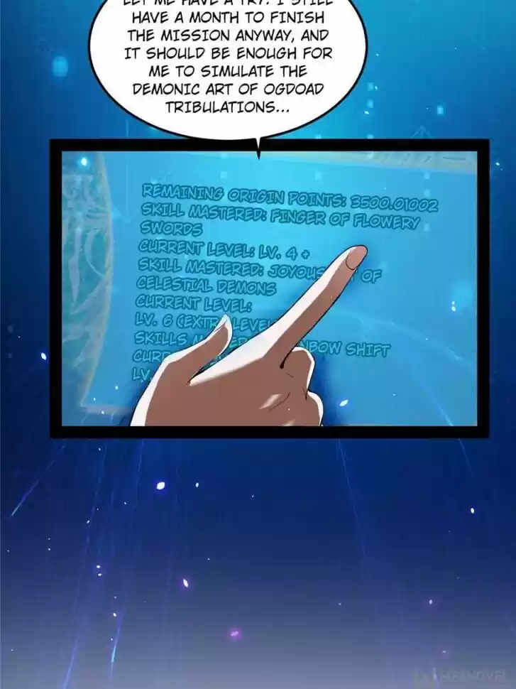 Good-for-Nothing Defies Common Sense: The Evil Emperor's Wild Consort (Novel) Ch.098