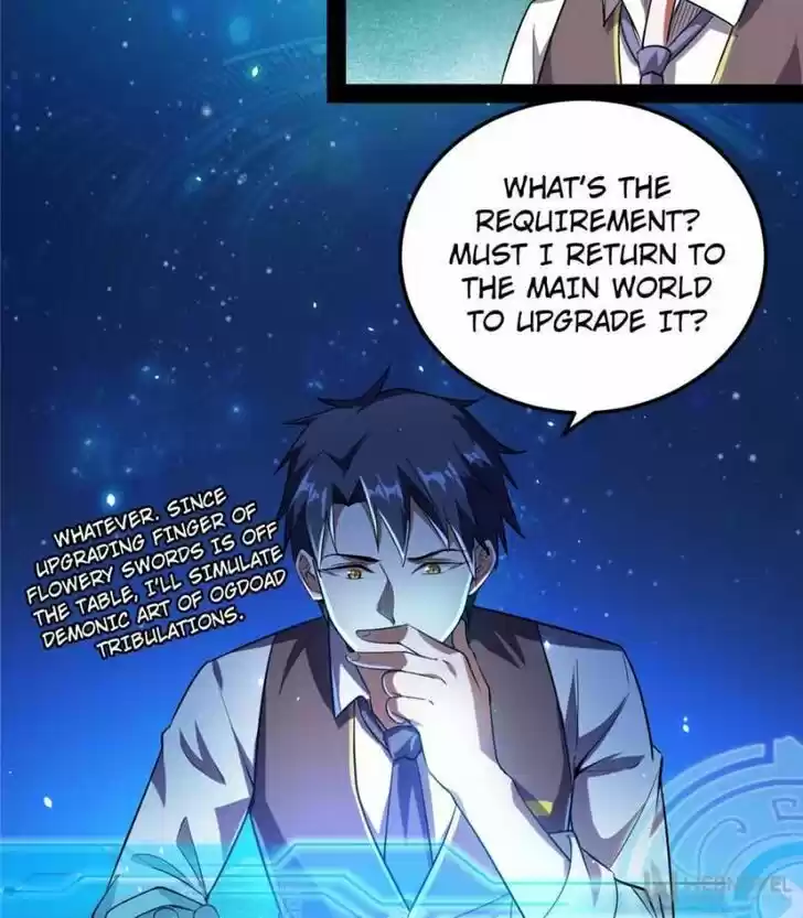 Good-for-Nothing Defies Common Sense: The Evil Emperor's Wild Consort (Novel) Ch.098