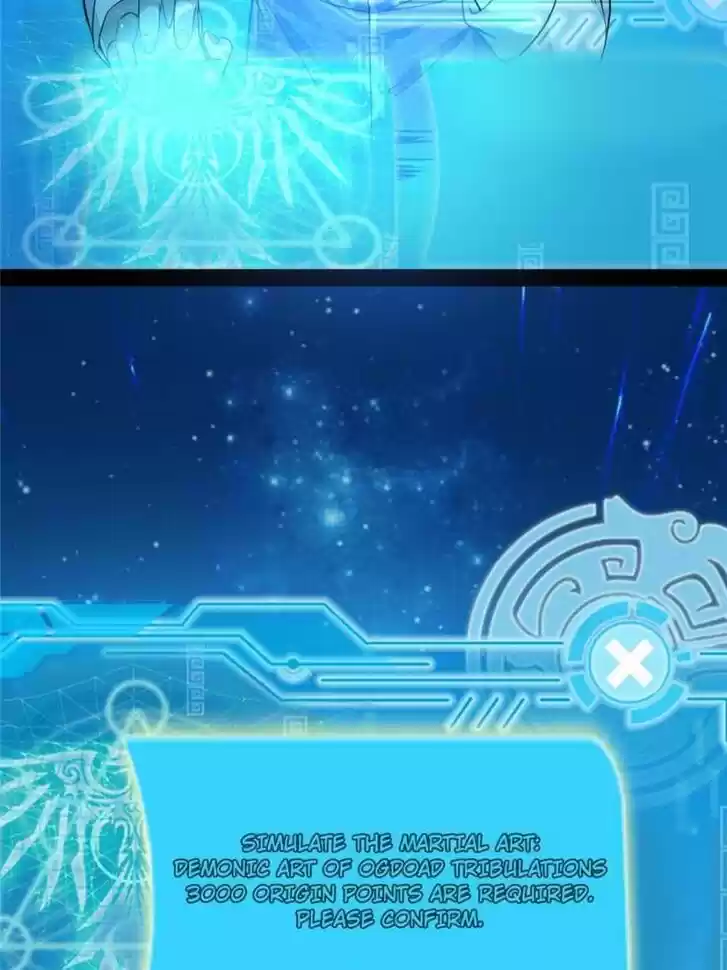 Good-for-Nothing Defies Common Sense: The Evil Emperor's Wild Consort (Novel) Ch.098