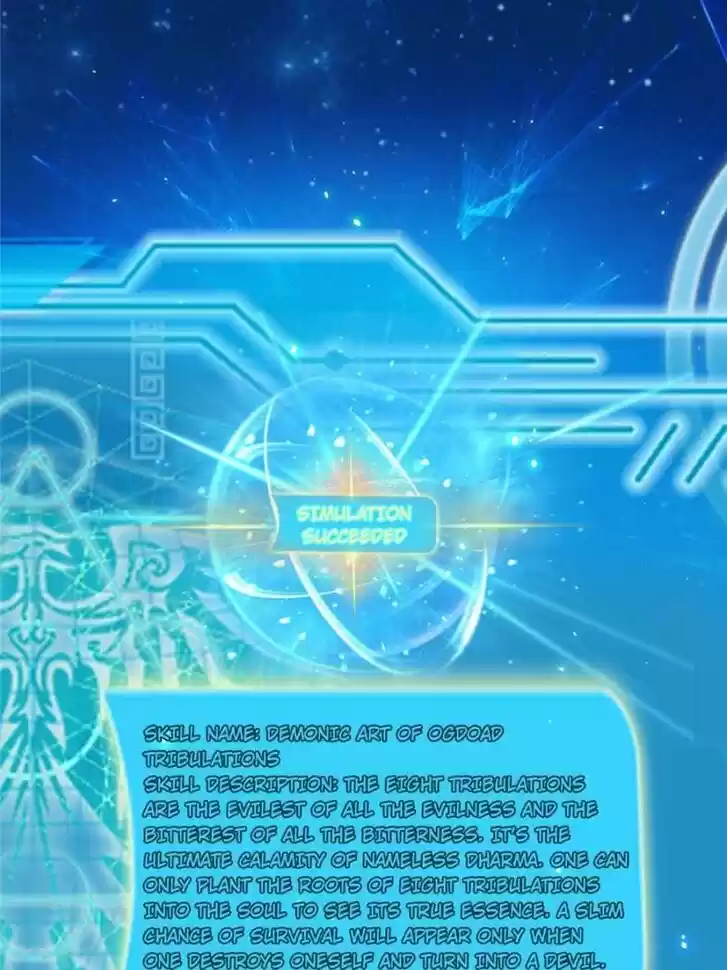 Good-for-Nothing Defies Common Sense: The Evil Emperor's Wild Consort (Novel) Ch.098