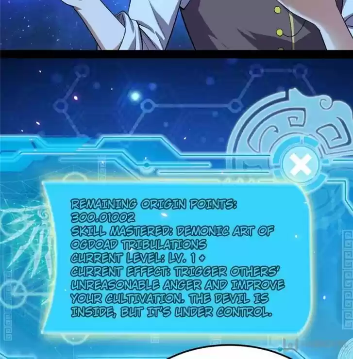 Good-for-Nothing Defies Common Sense: The Evil Emperor's Wild Consort (Novel) Ch.098