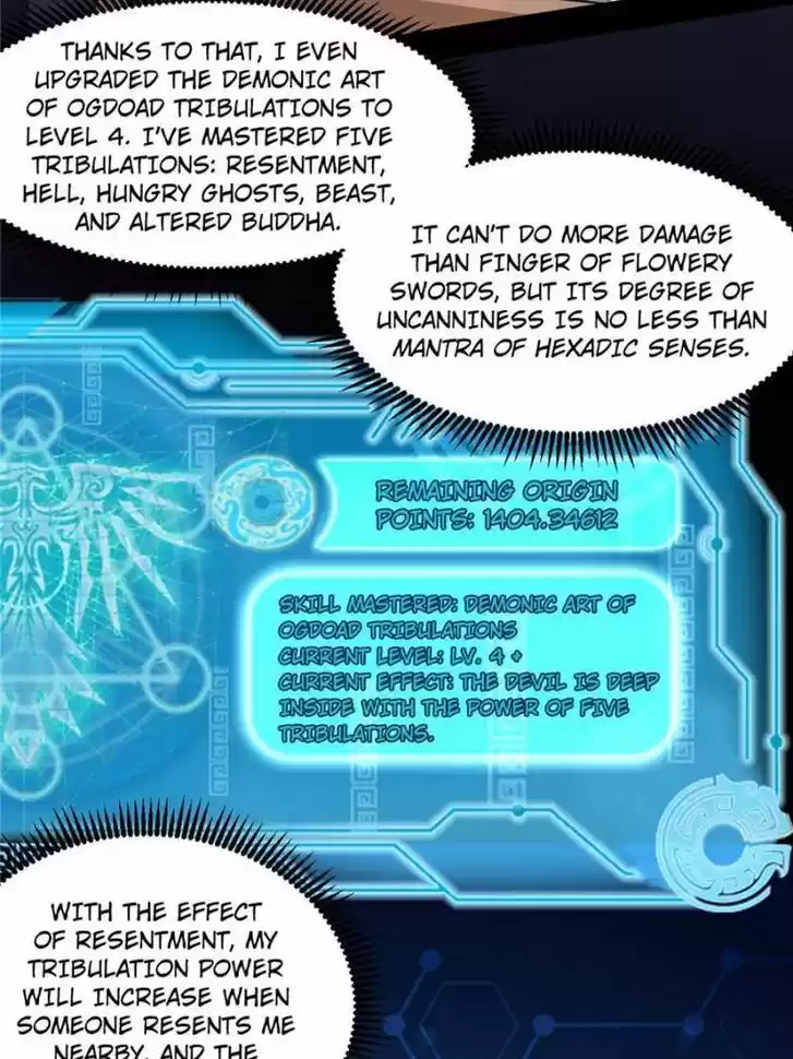 Good-for-Nothing Defies Common Sense: The Evil Emperor's Wild Consort (Novel) Ch.099