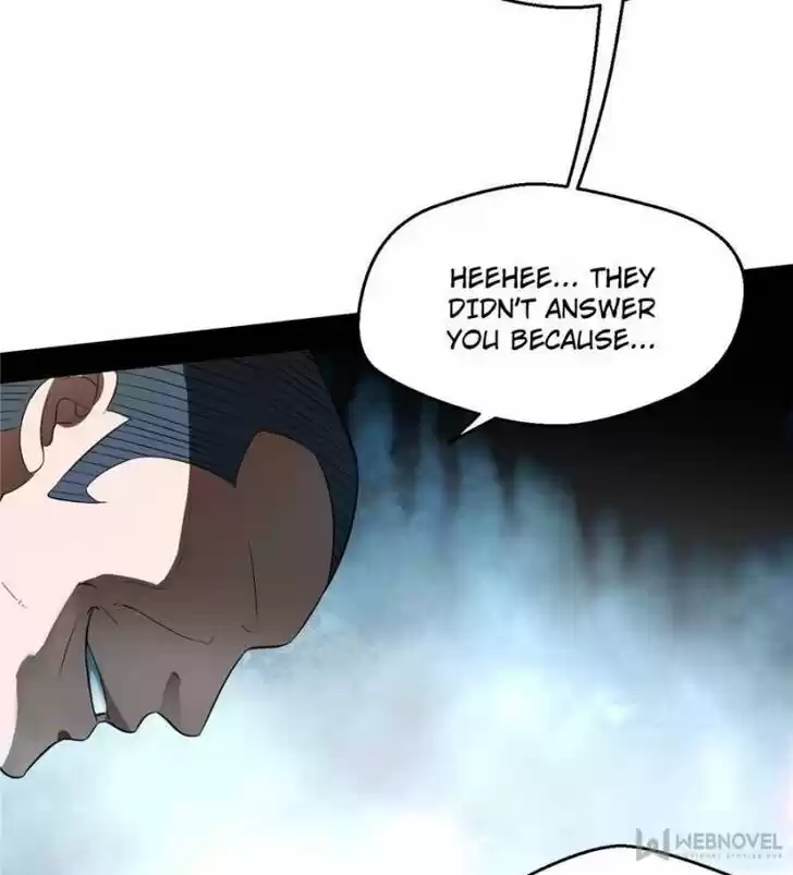 Good-for-Nothing Defies Common Sense: The Evil Emperor's Wild Consort (Novel) Ch.099