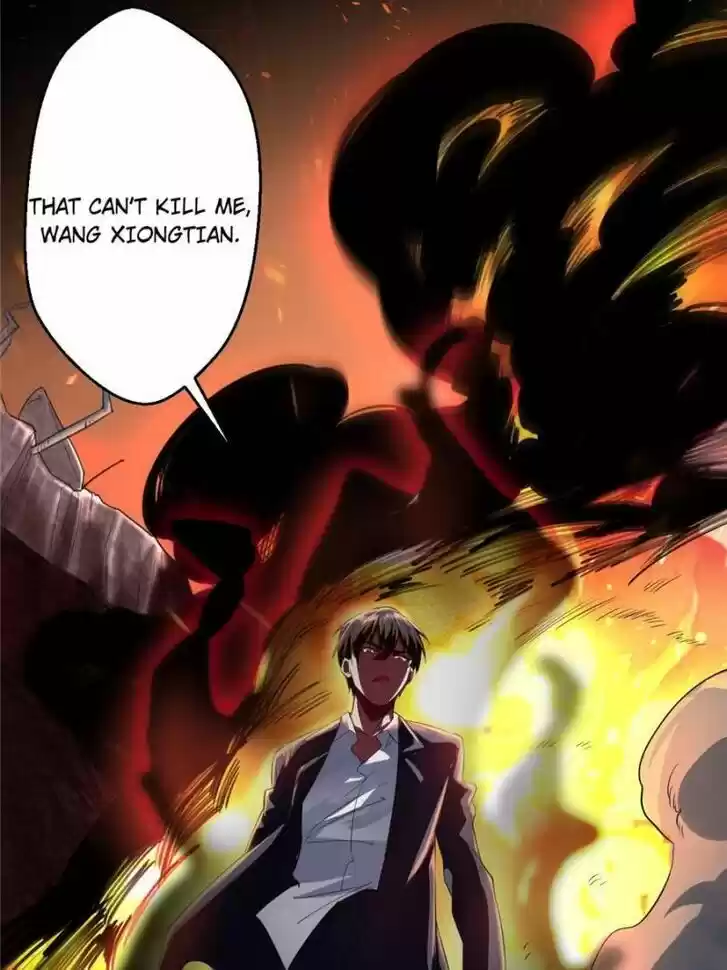 Good-for-Nothing Defies Common Sense: The Evil Emperor's Wild Consort (Novel) Ch.099