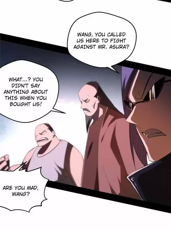 Good-for-Nothing Defies Common Sense: The Evil Emperor's Wild Consort (Novel) Ch.099