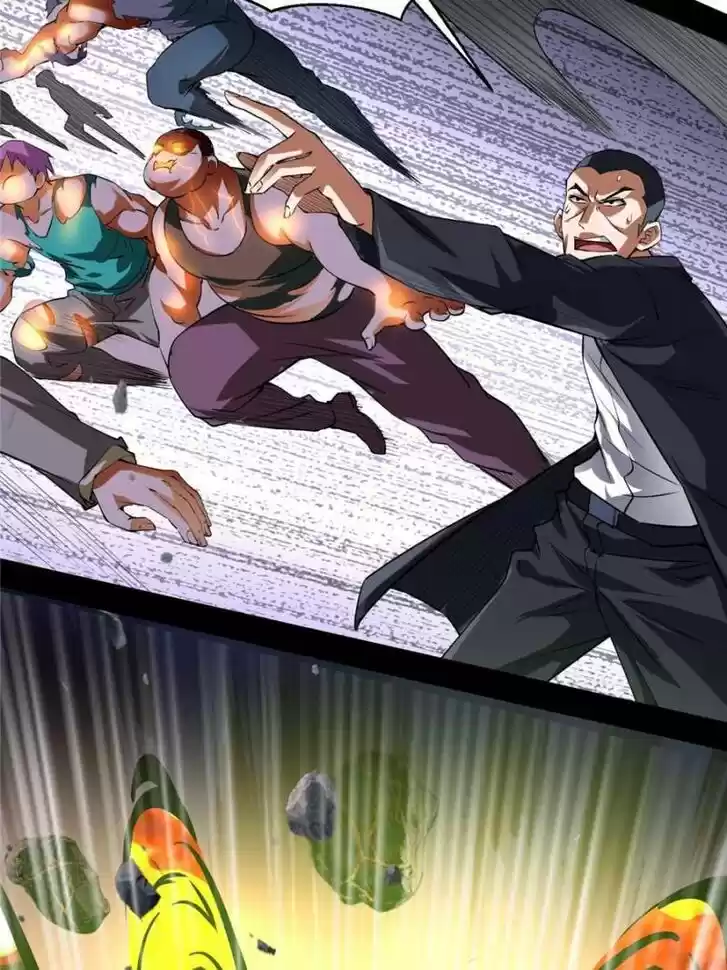 Good-for-Nothing Defies Common Sense: The Evil Emperor's Wild Consort (Novel) Ch.099