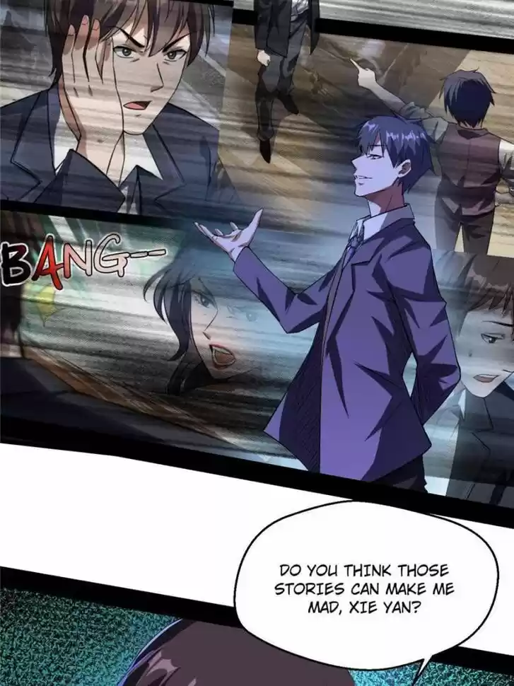 Good-for-Nothing Defies Common Sense: The Evil Emperor's Wild Consort (Novel) Ch.100