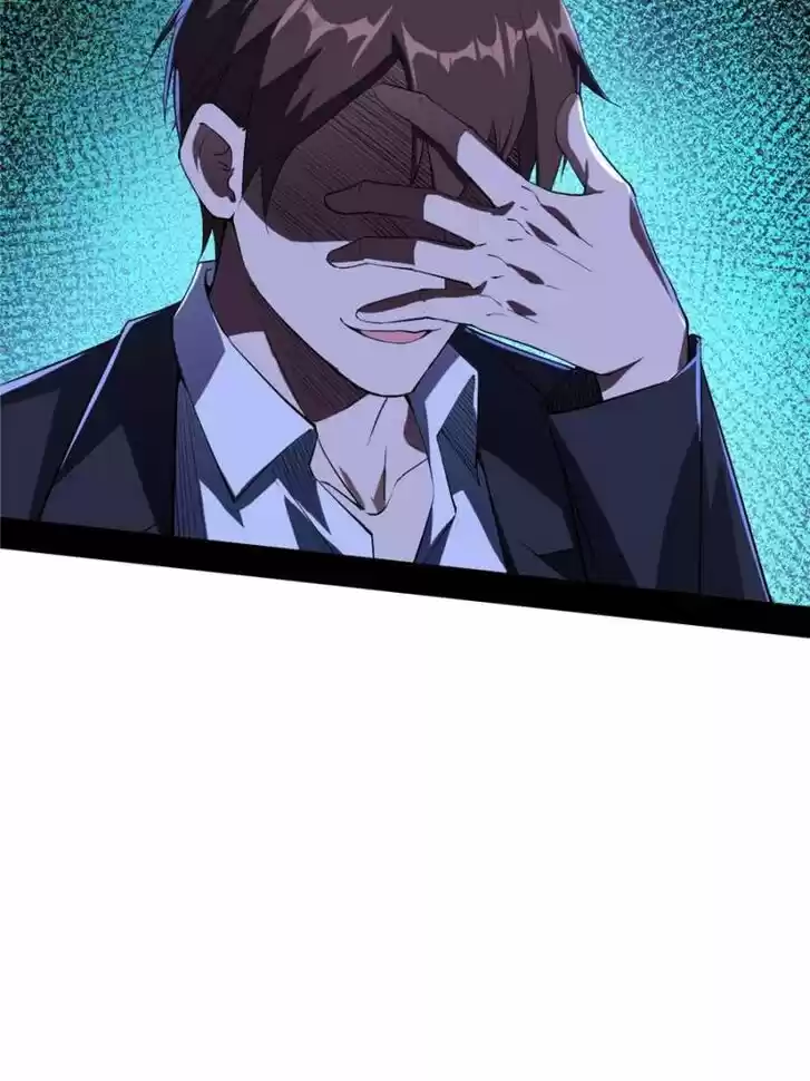 Good-for-Nothing Defies Common Sense: The Evil Emperor's Wild Consort (Novel) Ch.100