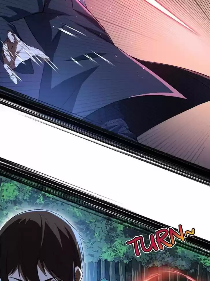 Good-for-Nothing Defies Common Sense: The Evil Emperor's Wild Consort (Novel) Ch.100