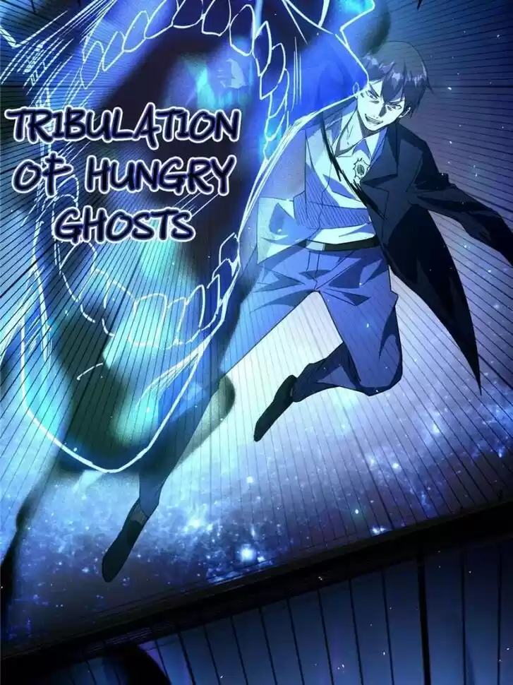 Good-for-Nothing Defies Common Sense: The Evil Emperor's Wild Consort (Novel) Ch.100