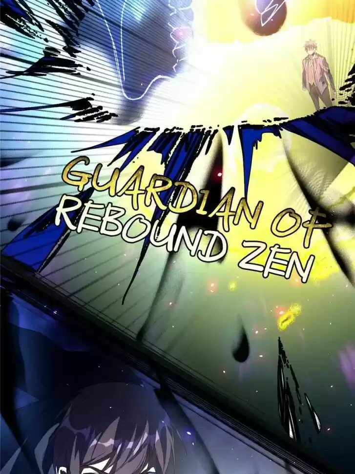 Good-for-Nothing Defies Common Sense: The Evil Emperor's Wild Consort (Novel) Ch.100