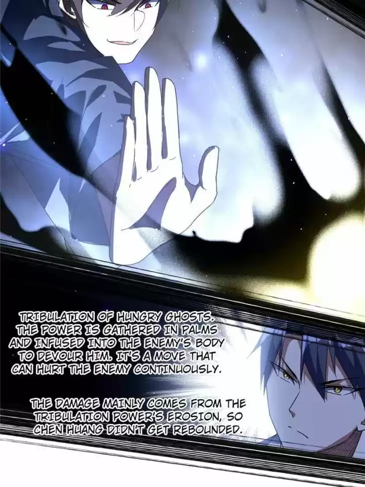 Good-for-Nothing Defies Common Sense: The Evil Emperor's Wild Consort (Novel) Ch.100