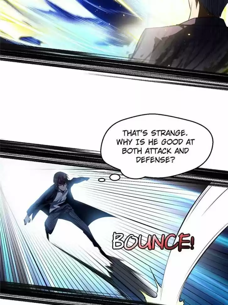 Good-for-Nothing Defies Common Sense: The Evil Emperor's Wild Consort (Novel) Ch.100