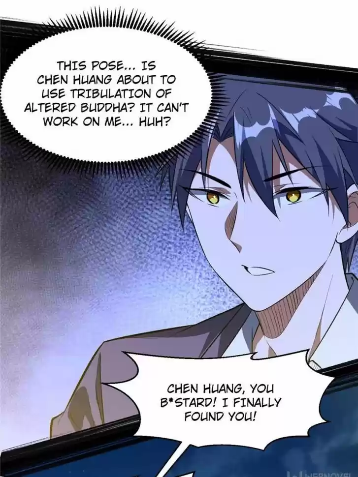 Good-for-Nothing Defies Common Sense: The Evil Emperor's Wild Consort (Novel) Ch.100