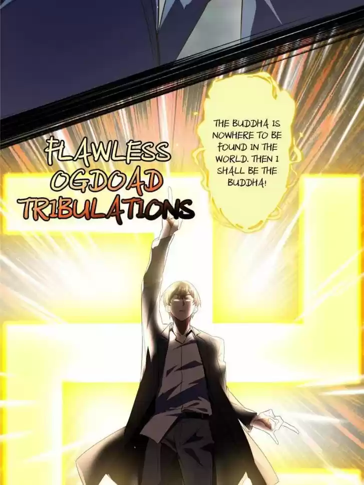 Good-for-Nothing Defies Common Sense: The Evil Emperor's Wild Consort (Novel) Ch.100