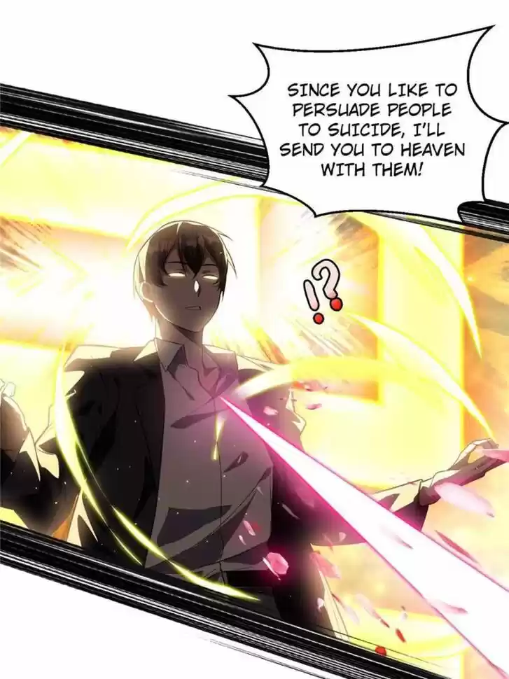 Good-for-Nothing Defies Common Sense: The Evil Emperor's Wild Consort (Novel) Ch.100