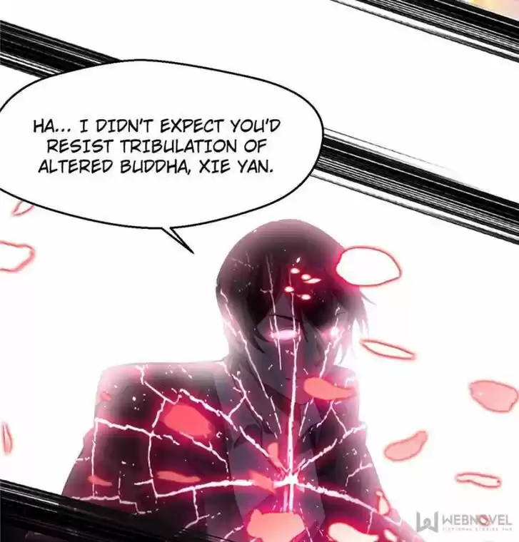 Good-for-Nothing Defies Common Sense: The Evil Emperor's Wild Consort (Novel) Ch.100