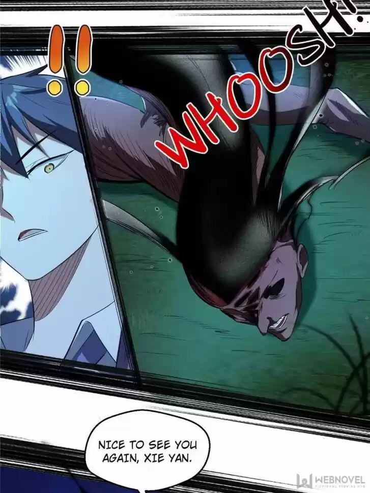 Good-for-Nothing Defies Common Sense: The Evil Emperor's Wild Consort (Novel) Ch.100