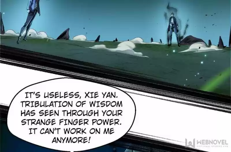 Good-for-Nothing Defies Common Sense: The Evil Emperor's Wild Consort (Novel) Ch.100