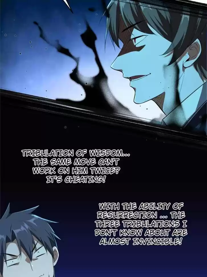 Good-for-Nothing Defies Common Sense: The Evil Emperor's Wild Consort (Novel) Ch.100