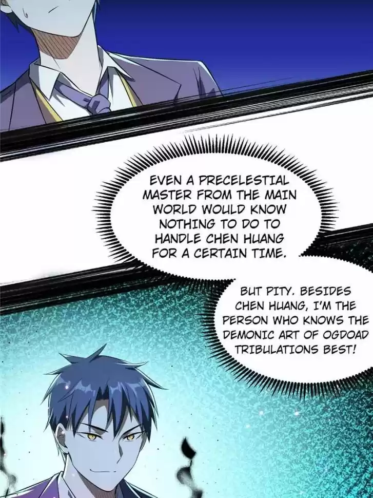 Good-for-Nothing Defies Common Sense: The Evil Emperor's Wild Consort (Novel) Ch.100