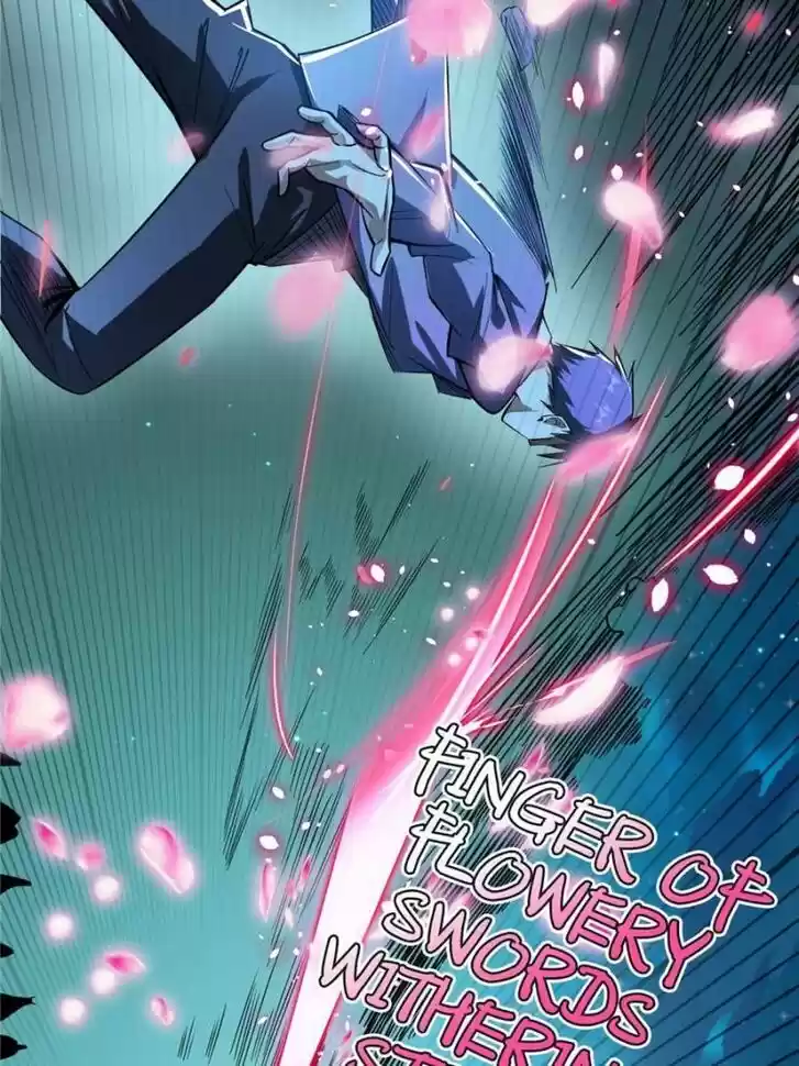 Good-for-Nothing Defies Common Sense: The Evil Emperor's Wild Consort (Novel) Ch.100