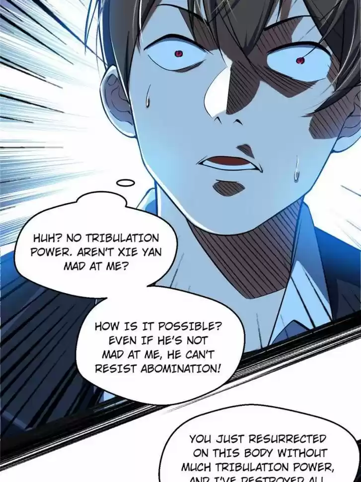 Good-for-Nothing Defies Common Sense: The Evil Emperor's Wild Consort (Novel) Ch.100