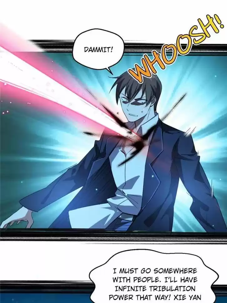 Good-for-Nothing Defies Common Sense: The Evil Emperor's Wild Consort (Novel) Ch.100