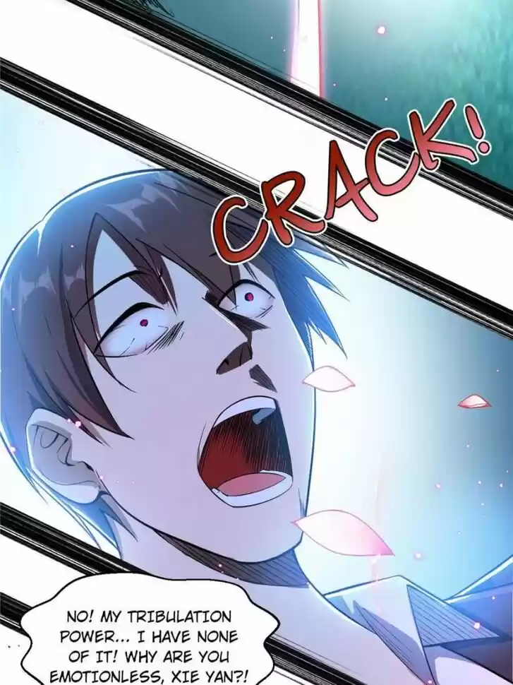 Good-for-Nothing Defies Common Sense: The Evil Emperor's Wild Consort (Novel) Ch.100