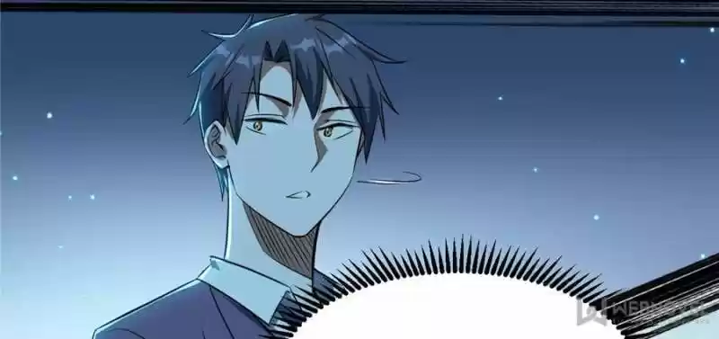 Good-for-Nothing Defies Common Sense: The Evil Emperor's Wild Consort (Novel) Ch.100