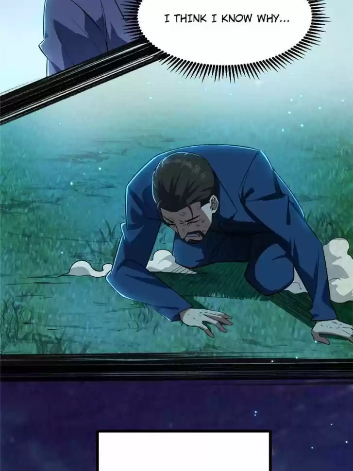 Good-for-Nothing Defies Common Sense: The Evil Emperor's Wild Consort (Novel) Ch.100