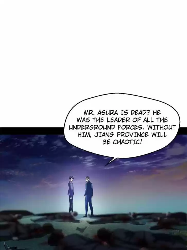 Good-for-Nothing Defies Common Sense: The Evil Emperor's Wild Consort (Novel) Ch.100