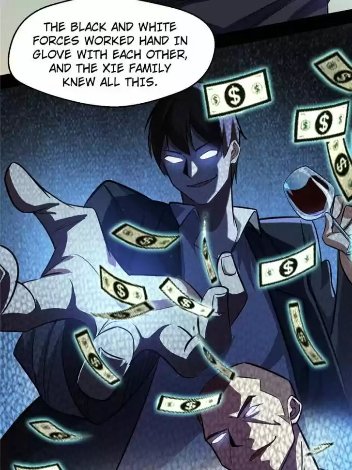 Good-for-Nothing Defies Common Sense: The Evil Emperor's Wild Consort (Novel) Ch.100