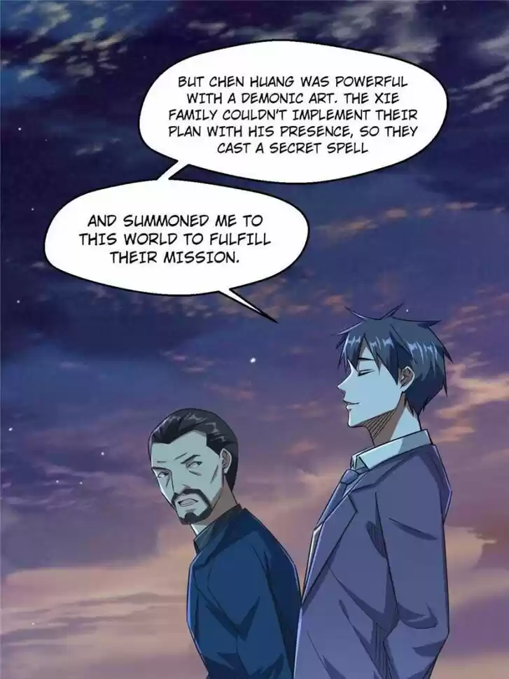 Good-for-Nothing Defies Common Sense: The Evil Emperor's Wild Consort (Novel) Ch.100