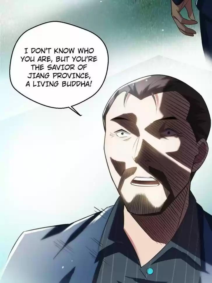 Good-for-Nothing Defies Common Sense: The Evil Emperor's Wild Consort (Novel) Ch.100