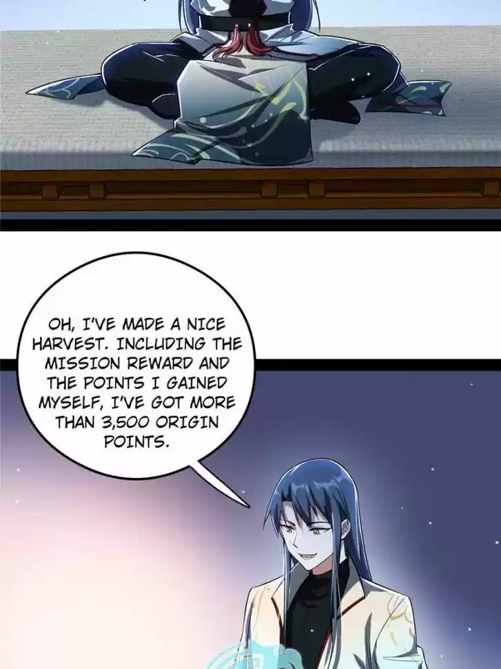 Good-for-Nothing Defies Common Sense: The Evil Emperor's Wild Consort (Novel) Ch.101