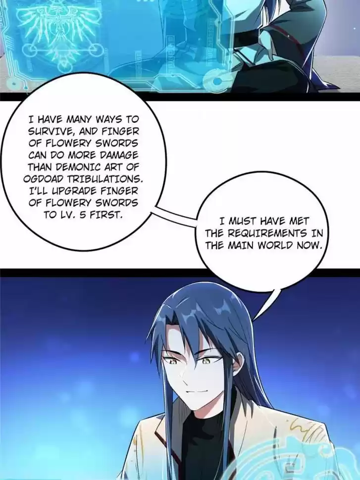 Good-for-Nothing Defies Common Sense: The Evil Emperor's Wild Consort (Novel) Ch.101