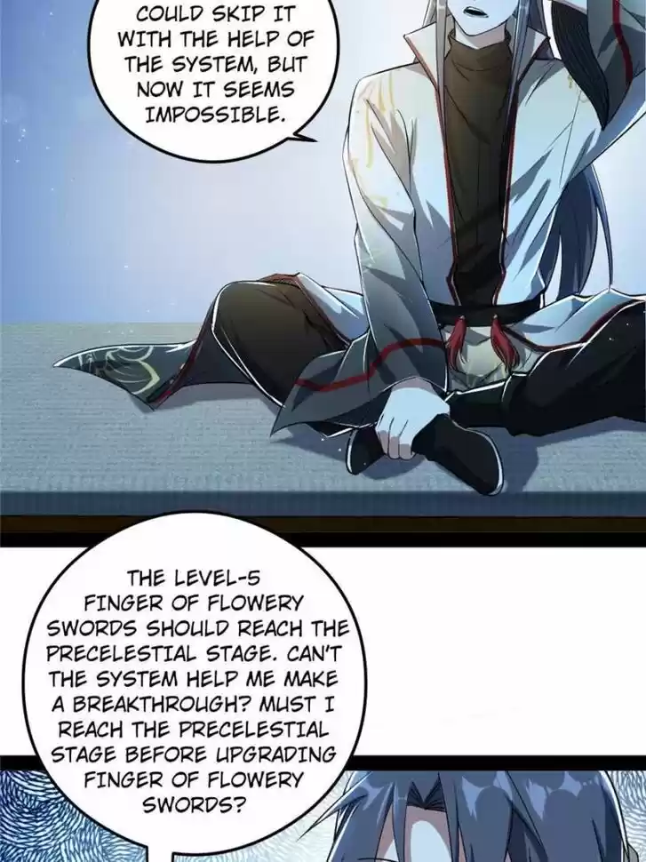 Good-for-Nothing Defies Common Sense: The Evil Emperor's Wild Consort (Novel) Ch.101