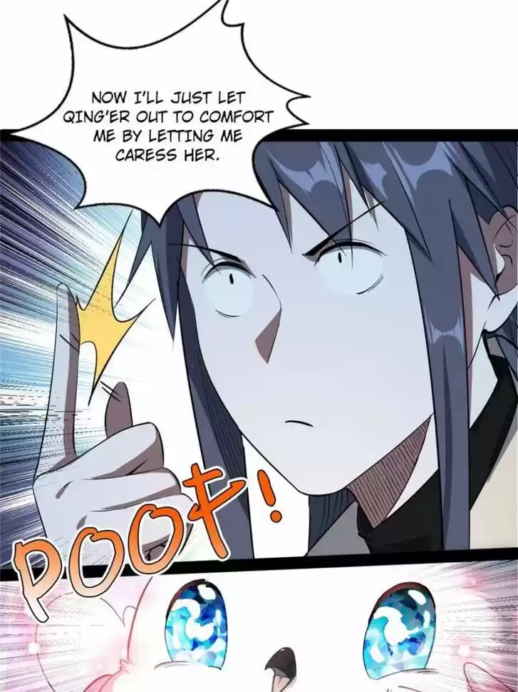 Good-for-Nothing Defies Common Sense: The Evil Emperor's Wild Consort (Novel) Ch.101