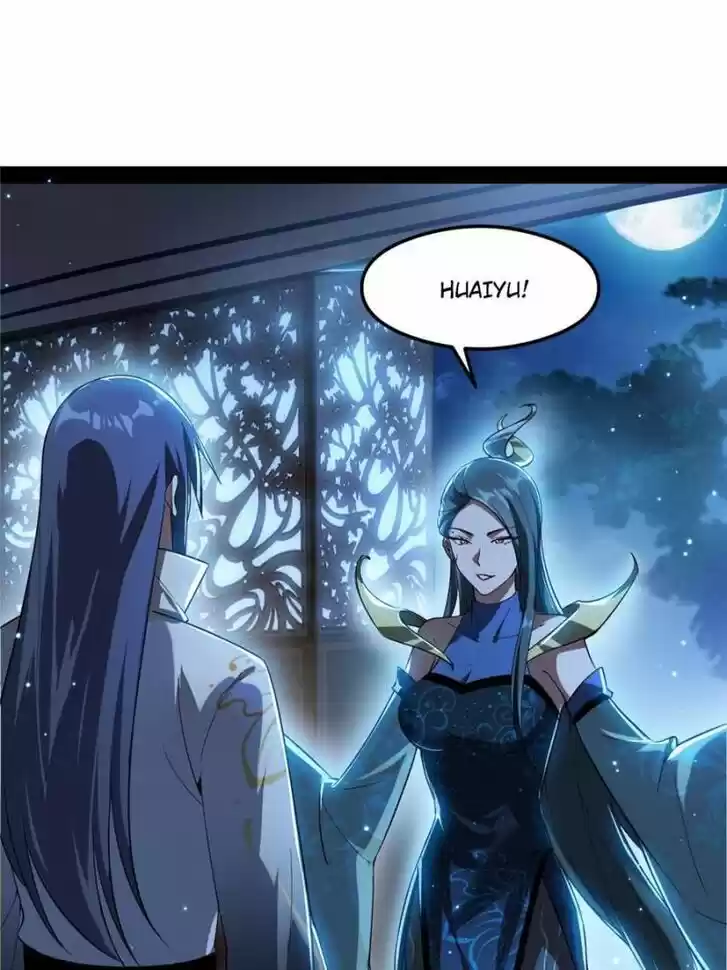 Good-for-Nothing Defies Common Sense: The Evil Emperor's Wild Consort (Novel) Ch.101