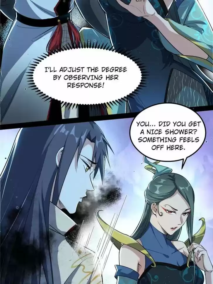 Good-for-Nothing Defies Common Sense: The Evil Emperor's Wild Consort (Novel) Ch.101