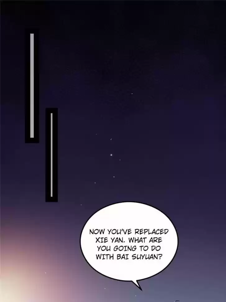 Good-for-Nothing Defies Common Sense: The Evil Emperor's Wild Consort (Novel) Ch.101