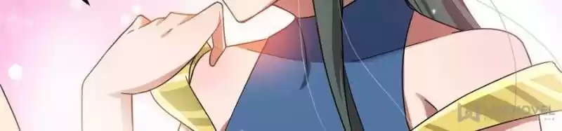 Good-for-Nothing Defies Common Sense: The Evil Emperor's Wild Consort (Novel) Ch.101